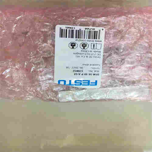 festo角行程擺動驅動器DSM-12-270-P-A-B