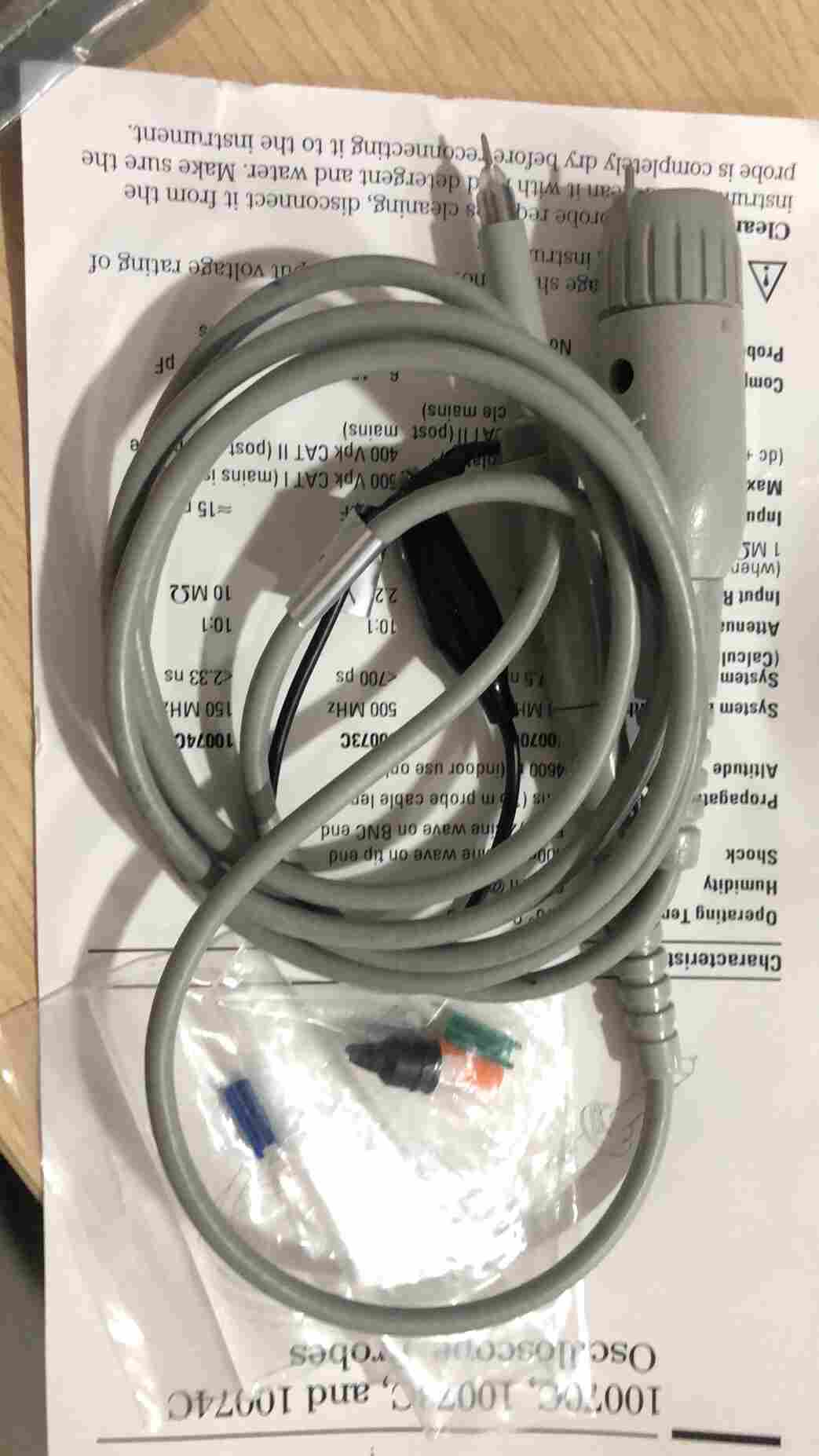 安捷倫10073C無源探頭 Agilent10073C 