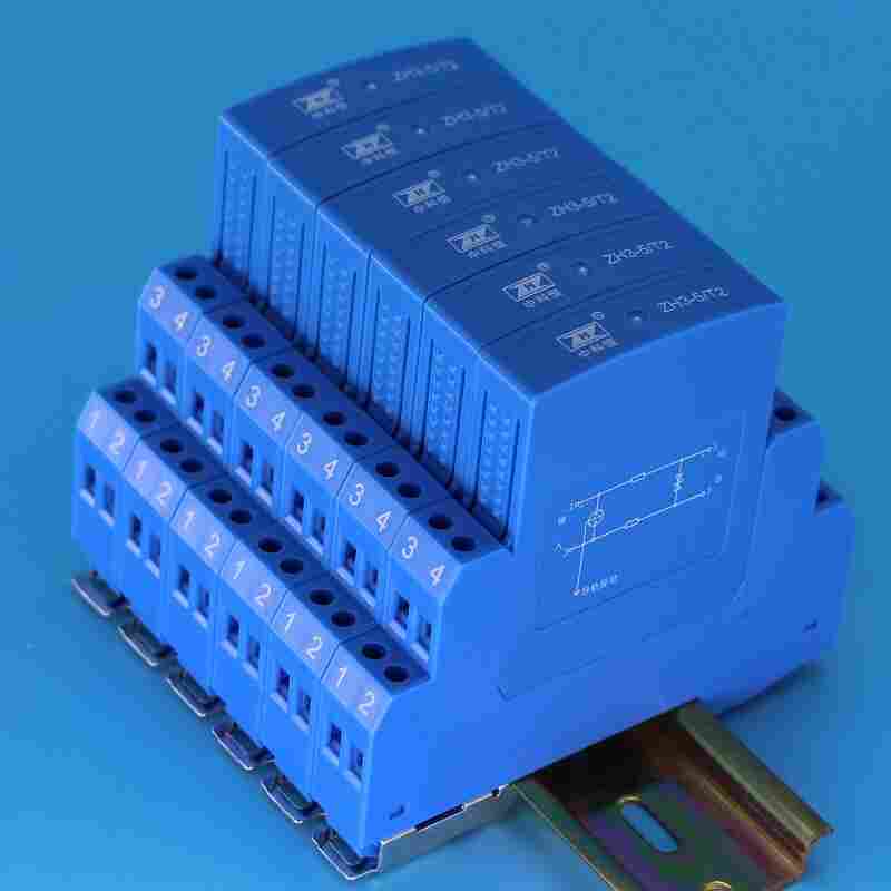 開關量模擬量信號浪涌保護器5-24V