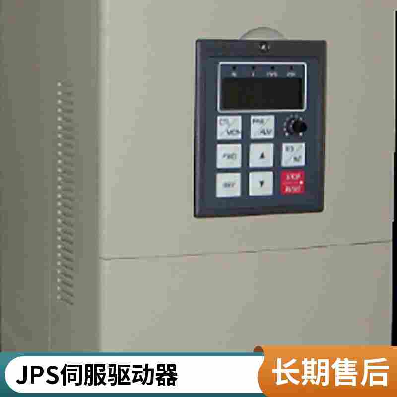 原裝現(xiàn)貨JPS伺服驅(qū)動(dòng)器PDS-4550 電壓380V/440V 電流值150Arms