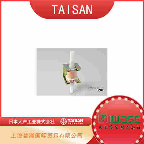 TASAN太產(chǎn) 水電磁閥泵流量型 LP6W-DC