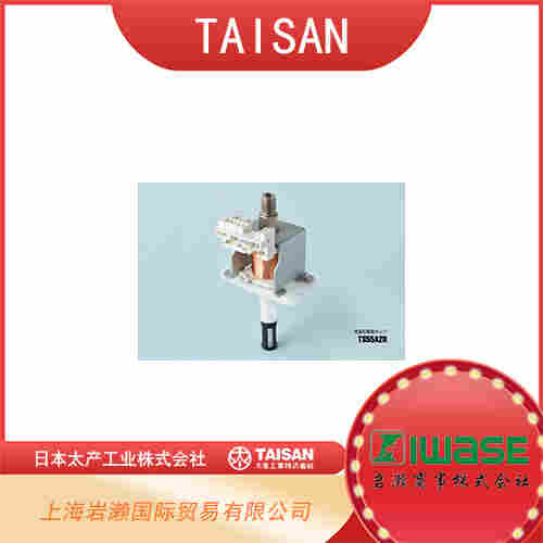 TASAN太產(chǎn) 電動(dòng)類型嵌入式電磁泵 WP20SL