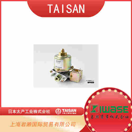 TASAN太產(chǎn) 高壓類型電磁泵 TG50P-DC