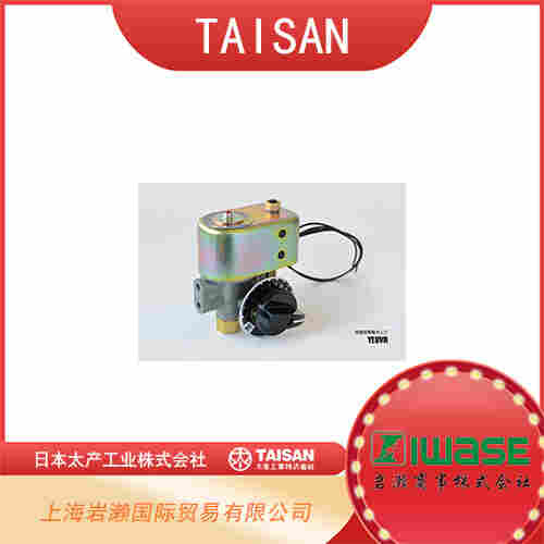 TASAN太產(chǎn) 高壓類型電磁泵 TG50P-DC