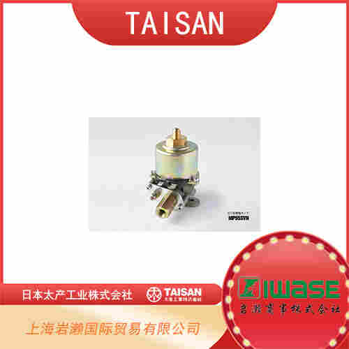 TASAN太產 高壓類型電磁泵 TG50P