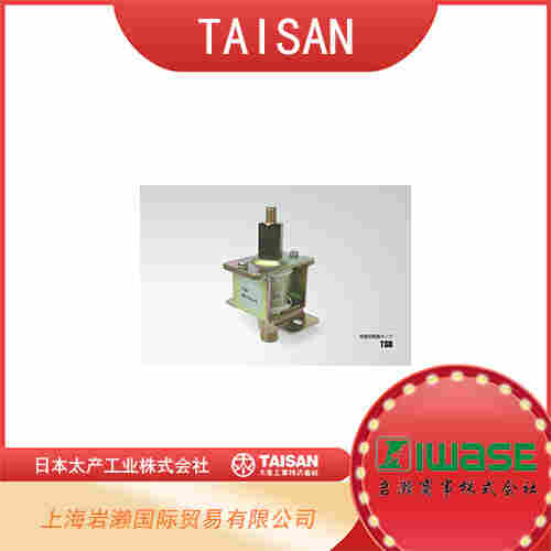 TASAN太產(chǎn) 直行式電磁閥 TSV-07L