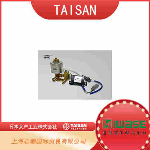 TASAN太產(chǎn) 水電磁閥泵流量型 LP6W-DC