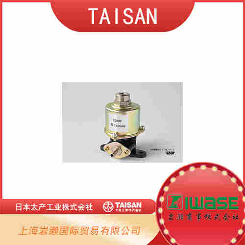 TASAN太產(chǎn) 高壓類型電磁泵 TG50P-DC