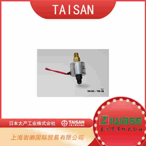 TASAN太產(chǎn) 直行式電磁閥  TSV-10L