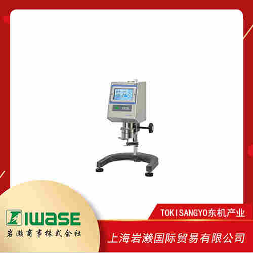 TOKISANGYO东机产业 多用途锥形板型粘度计 TV-200EH