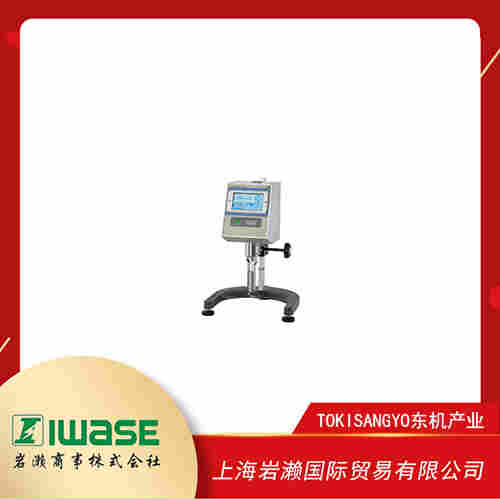 TOKISANGYO東機(jī)產(chǎn)業(yè) 布式粘度計(jì)適用于測(cè)量非牛頓流體 BSⅡ