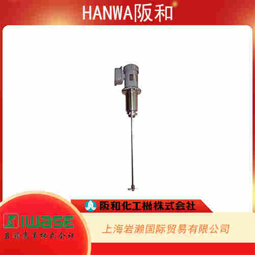 HANWA阪和 便攜攪拌器環(huán)形 KCP-6705-NRX	