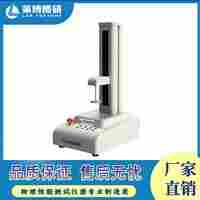 TA-SF01實用型質(zhì)構(gòu)儀