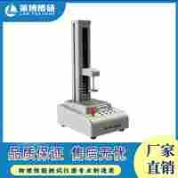 TA-SF01實用型質(zhì)構(gòu)儀