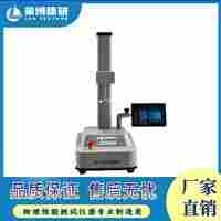 科研型質(zhì)構(gòu)儀物性分析儀