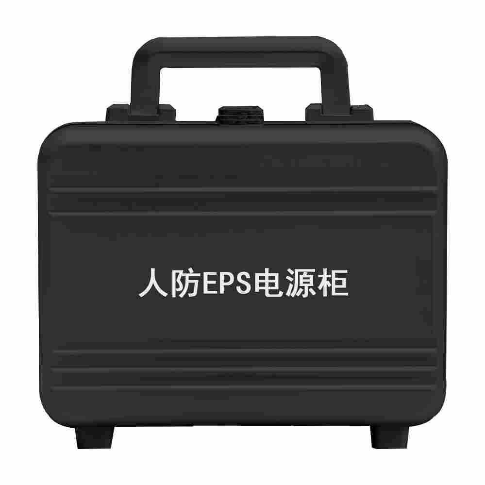 深圳市人防EPS電源柜FGSH-9441