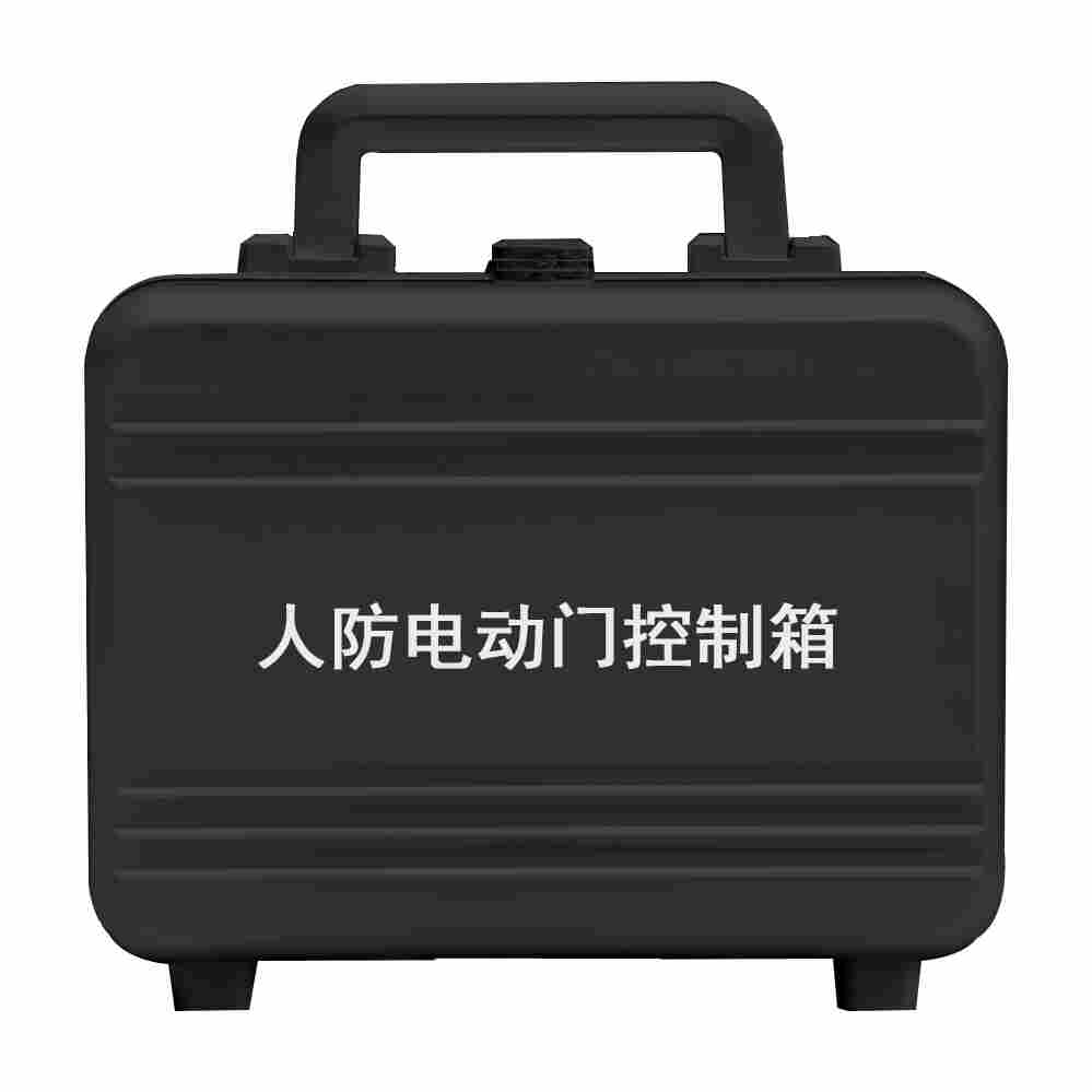 深圳市住宅電動門控制箱住宅DSFF-9459