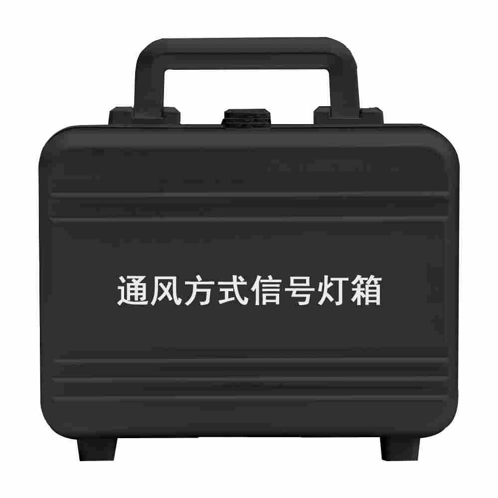 深圳市人防通風方式信號燈箱GHJ-9852