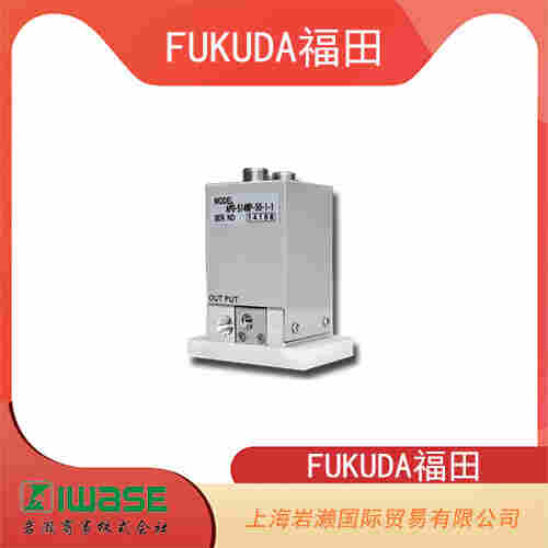 FUKUDA福田 无主控空气泄漏测试仪 FLA-0200系列