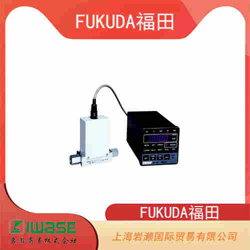 FUKUDA福田 通用的空氣泄漏測試儀 FLA-0201系列