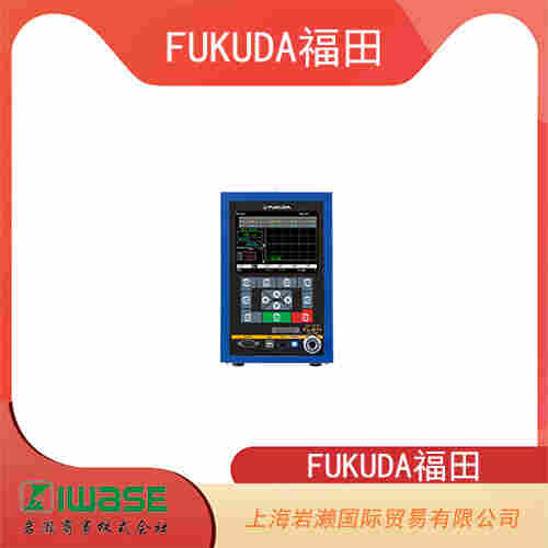 FUKUDA福田 通用的空氣泄漏測試儀 FLA-0201系列