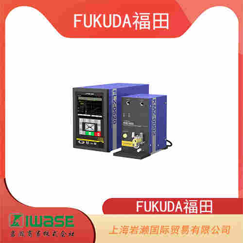 FUKUDA福田 空气泄漏测试仪用于电池和阀门制造 FLS-0100系列