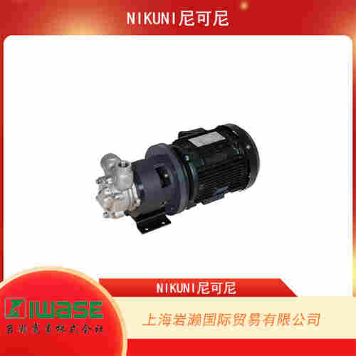 NIKUNI尼可尼 通用緊湊型不銹鋼液環(huán)真空泵 20LVSD5-04Z 