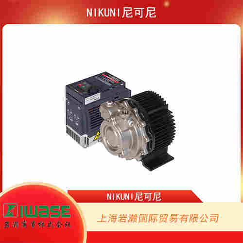 NIKUNI尼可尼 緊湊型不銹鋼渦輪泵 10BNX04