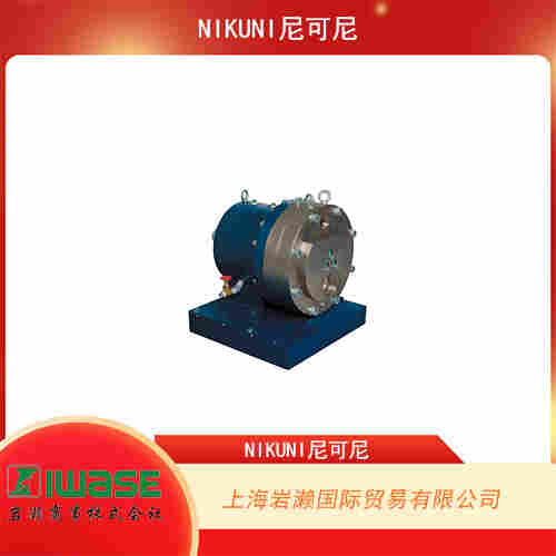 NIKUNI尼可尼  不锈钢重型磁驱型再生涡轮泵 40TNM