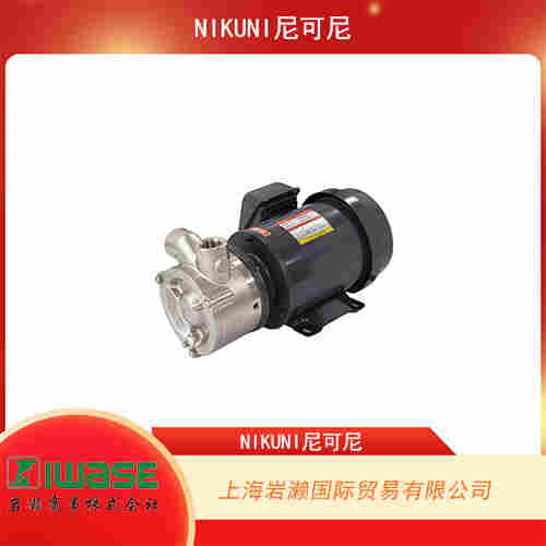 NIKUNI尼可尼  不锈钢重型磁驱型再生涡轮泵 40TNM