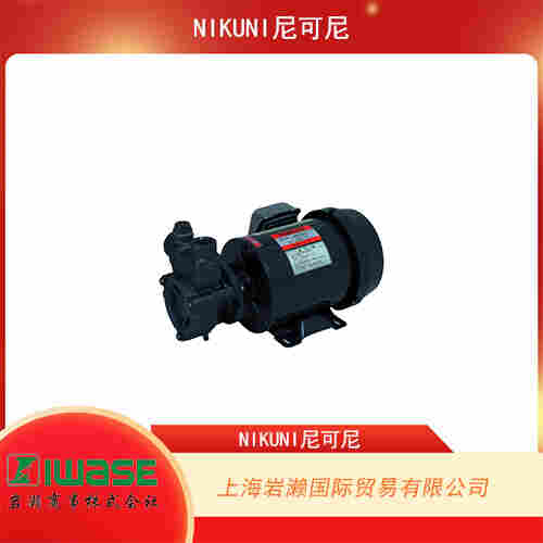 NIKUNI尼可尼 通用紧凑型FC液环真空泵 50LVFD5-55ZE