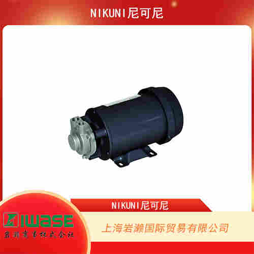 NIKUNI尼可尼 低流量不銹鋼渦輪泵 40PNX37