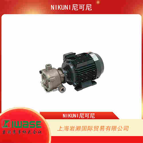 NIKUNI尼可尼 低流量不銹鋼渦輪泵 40PNX37