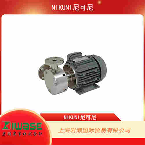 NIKUNI尼可尼 高性能無密封再生渦輪泵 32NLMB22A