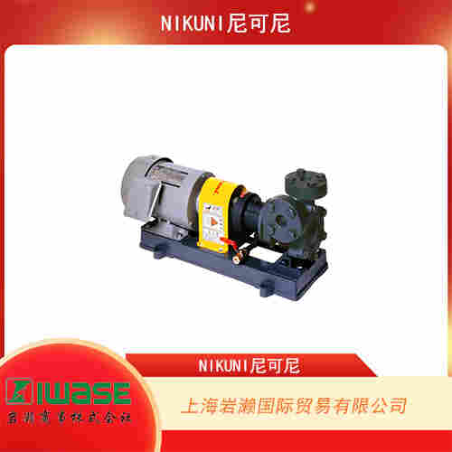 NIKUNI尼可尼 高壓銅合金渦輪泵 20KHD04S