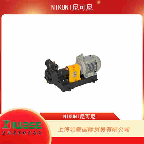 NIKUNI尼可尼 高压铜合金涡轮泵 25KWD37Z