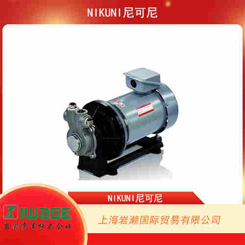 NIKUNI尼可尼  紧凑型不锈钢涡旋磁轮泵  20GNLM07A