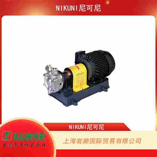 NIKUNI尼可尼 中壓銅合金渦輪泵 40KL-V
