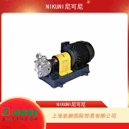 NIKUNI尼可尼 緊湊型不銹鋼渦輪泵 10NCX05