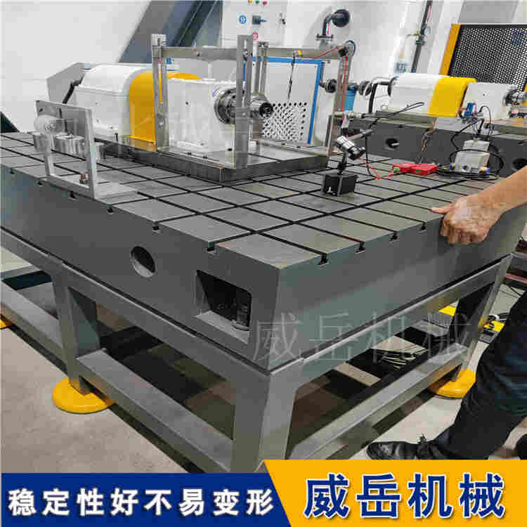 按图定做非标T型槽铁地板 电机试验平台 尺寸精度皆可定制