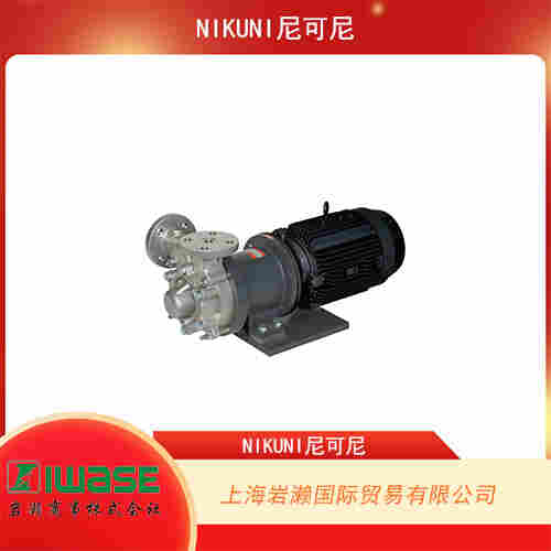 NIKUNI尼可尼  不锈钢重型磁驱型再生涡轮泵 40TNM-4