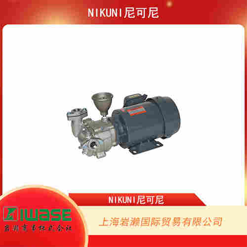 NIKUNI尼可尼  通用型不銹鋼螺旋泵 25CLD5-07ZE