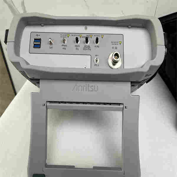  安立MS2090A手持式頻譜分析儀