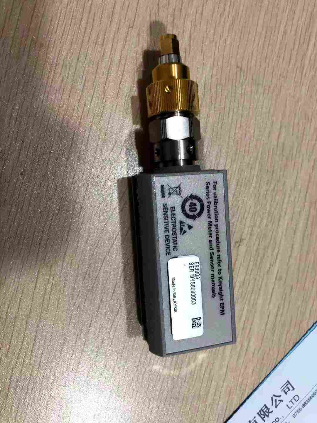 出售Keysight 是德U8487A功率探頭