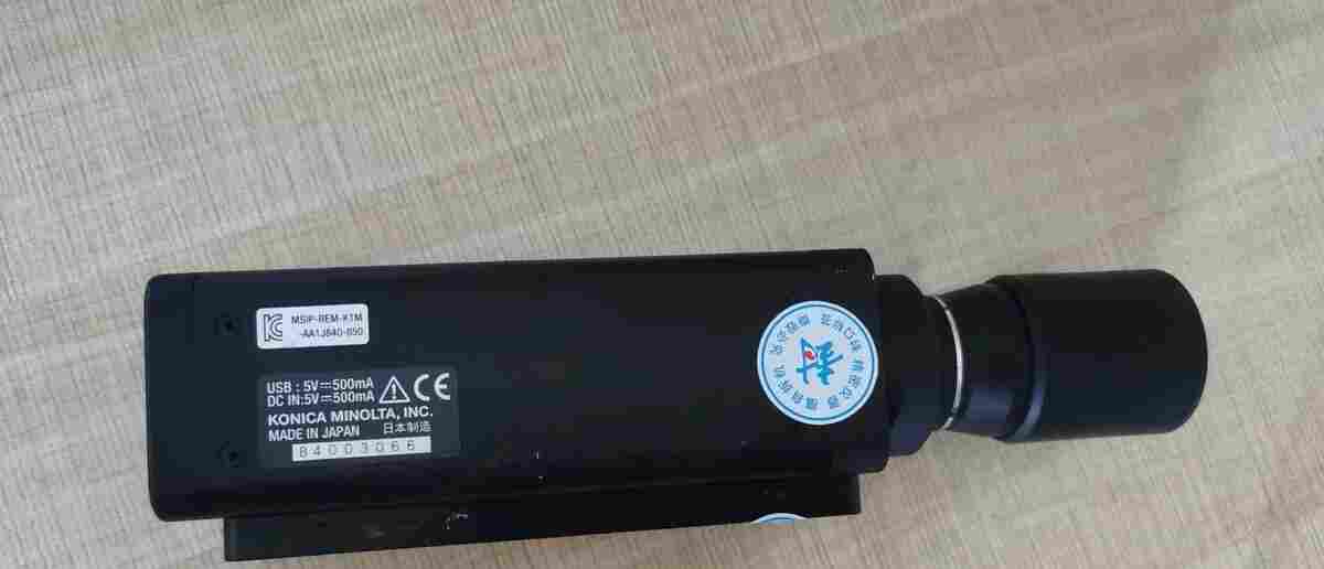 柯尼卡CA-410手持式色彩分析儀