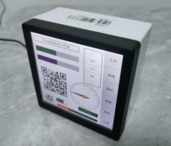 ZHANYUEE展悅ZYZNP-4C便攜式多功能智能操作終端