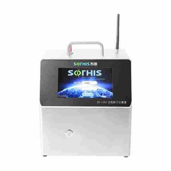 台式尘埃粒子计数器 0.1μm