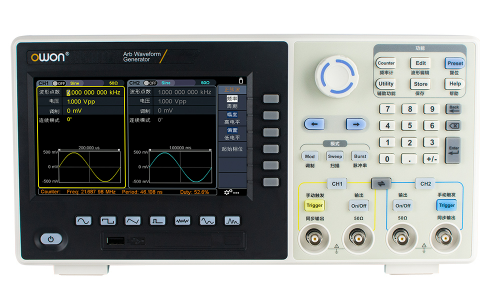 供應NDG2030雙通道7寸屏信號源