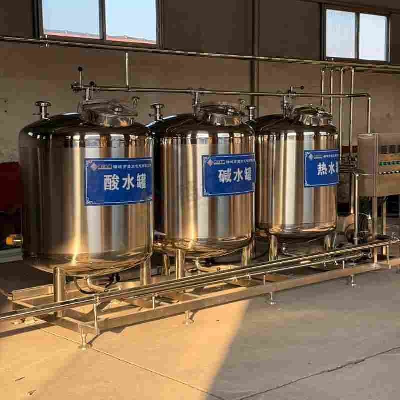 牛奶生產(chǎn)線設(shè)備清洗機(jī) CIP清洗系統(tǒng)