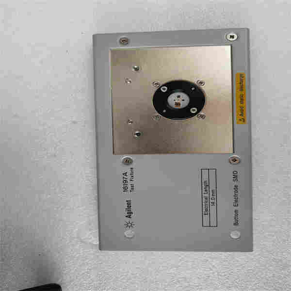 安捷倫Agilent 16197A測試夾具